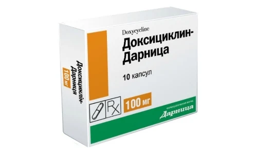 Иллюстрация 10 Иллюстрация 10