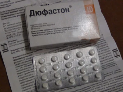 Изображение 1 Изображение 1
