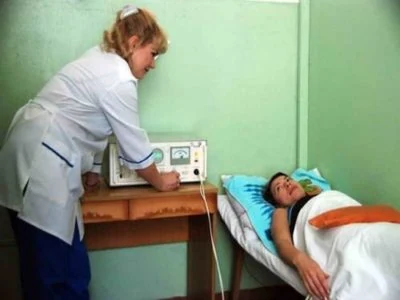 Картинка 9 Картинка 9