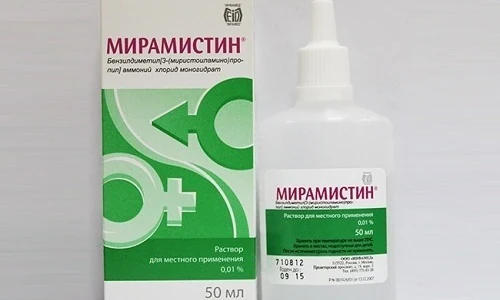 Мирамистин назначается для лечения осложнений при инфекционно-воспалительных патологиях (включая ЗППП) и повреждениях, включая ожоги и раны