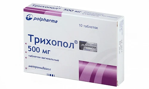 Трихопол вместе с Амоксициллином используют при лечении цистита и уретрита