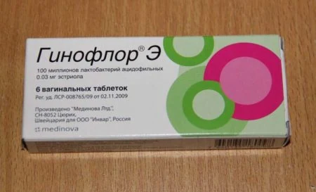 Картинка 7
