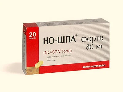 Иллюстрация 10 Иллюстрация 10