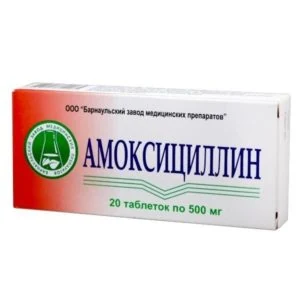 Иллюстрация 2 Иллюстрация 2