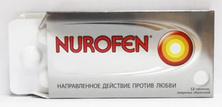 Картинка 5 Картинка 5