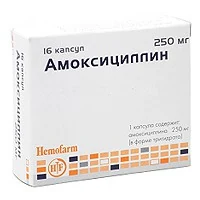 Иллюстрация 2 Иллюстрация 2