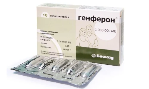 Картинка 3 Картинка 3