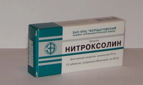 Иллюстрация 6 Иллюстрация 6