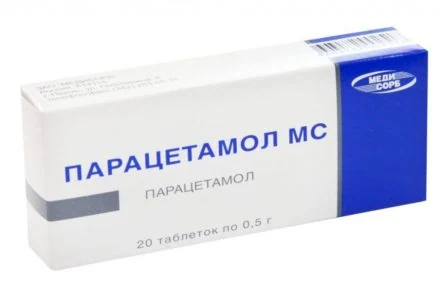 Изображение 2 Изображение 2