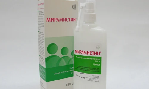 Изображение 6 Изображение 6