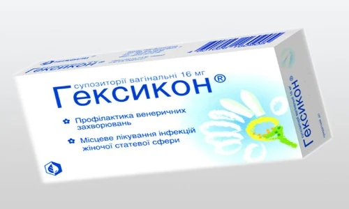 Картинка 4 Картинка 4