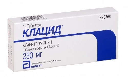 Клацид активен в отношении большинства микобактерий, аэробных грамположительных и грамотрицательных бактерий, хламидии и микоплазмы