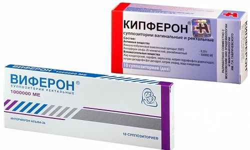 Кипферон или Виферон - иммуностимулирующие препараты с противовирусным действием