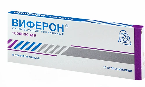 Виферон нельзя применять при наличии индивидуальной непереносимости его компонентов