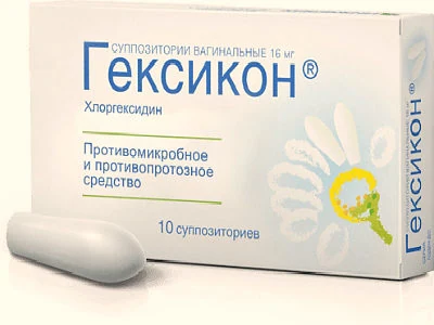 Иллюстрация 8