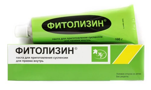 Картинка 7 Картинка 7