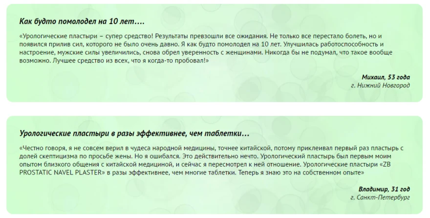 Изображение 7 Изображение 7