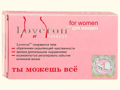Иллюстрация 5