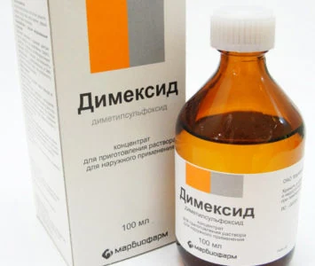 Изображение 10