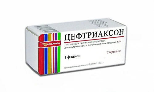 Цефтриаксон используют при осложнениях после хирургических вмешательств