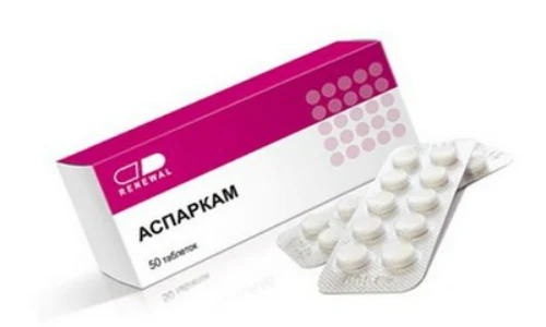 Иллюстрация 3