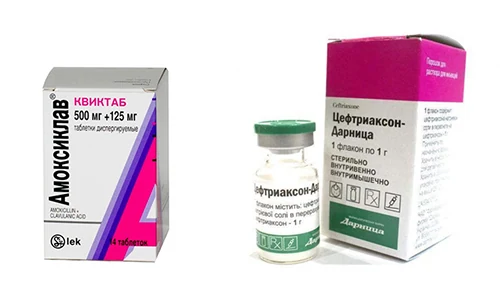 Амоксиклав и Цефтриаксон относятся к одному ряду антибиотиков, но отличаются поколениями