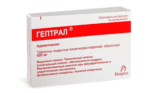 Картинка 4 Картинка 4
