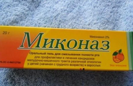 Картинка 14 Картинка 14