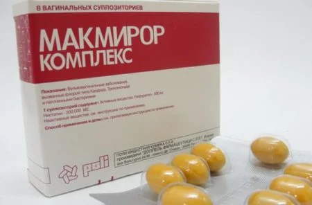 Изображение 11