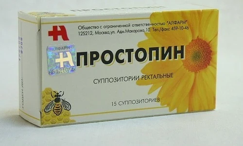 Картинка 7 Картинка 7