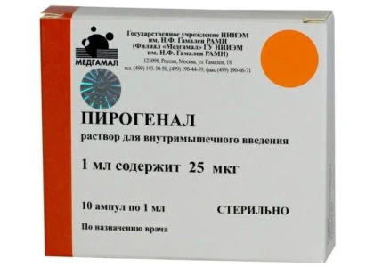 Изображение 12 Изображение 12