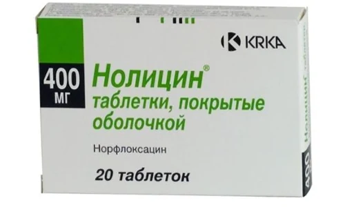 Изображение 7 Изображение 7