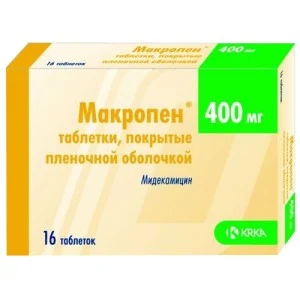 Изображение 2 Изображение 2