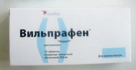 Изображение 4 Изображение 4