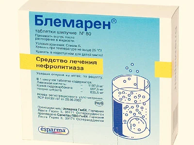 Изображение 11 Изображение 11